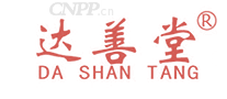 达善堂
