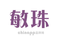 敏珠