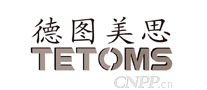 德图美思TETOMS