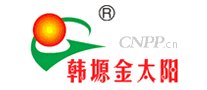 韩塬金太阳