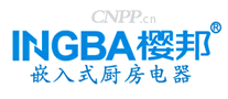 樱邦INGBA
