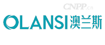 澳兰斯Olansi