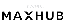 领效MAXHUB