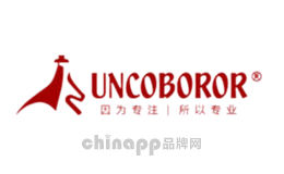 罗堡罗