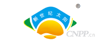 新世纪太阳