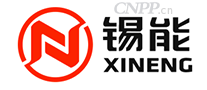 锡能<