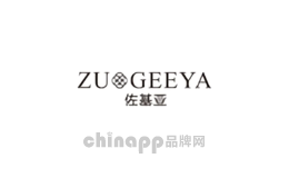 佐基亚