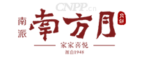 南方月