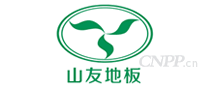 山友地板
