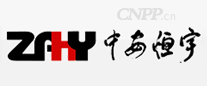中安恒宇ZAHY
