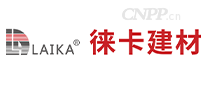 徕卡建材LAIKA
