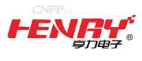 亨力HENRY