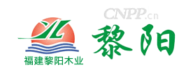 黎阳木业