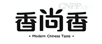 香尚香
