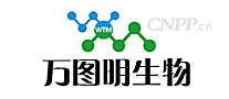 万图明生物