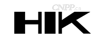 汉格HIK