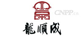 龙顺成