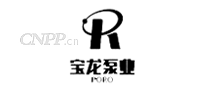 宝龙泵业