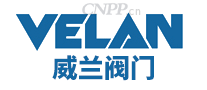 VELAN威兰阀门