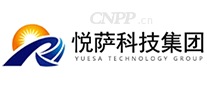 悦萨科技集团