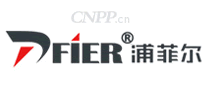 浦菲尔PFIER