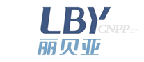 丽贝亚LBY