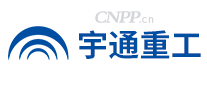 宇通重工