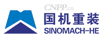 国机重装