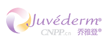 Juvederm乔雅登