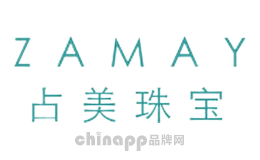 占美