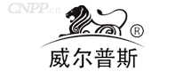 威尔普斯门窗系统