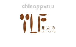 雅立方
