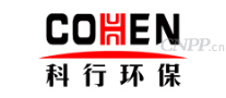 科行COHEN<