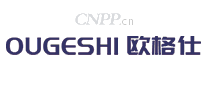欧格仕OUGESHI