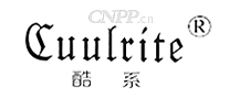 酷系