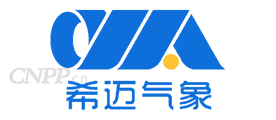 希迈气象