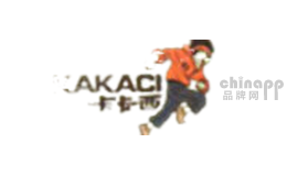 卡卡西kakaci
