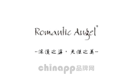 romanticangel