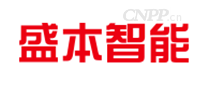 盛本智能BASEWIN
