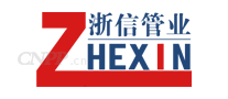 浙信管业