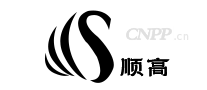 顺高