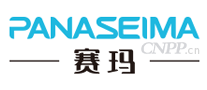 赛玛PANASEIMA