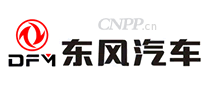 东风汽车