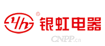 银虹电器