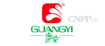 广益GUANGYI