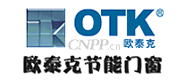 欧泰克OTK