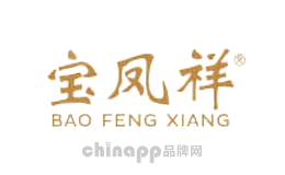 宝凤祥BFX