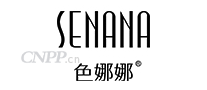 色娜娜Senana