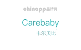 卡尔贝比母婴