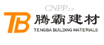 腾霸建材